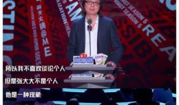 吃瓜cp娱乐圈直播间,娱乐圈吃瓜CP直播间大揭秘