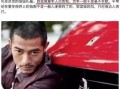 吃瓜娱乐圈大兄弟小说