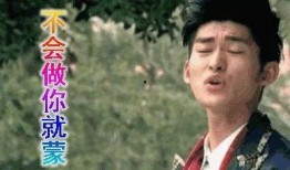 娱乐圈吃瓜rap