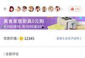 娱乐资讯视频吃瓜,揭秘明星幕后故事