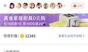 娱乐资讯视频吃瓜,揭秘明星幕后故事