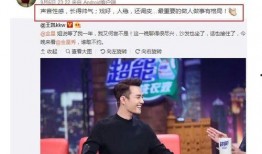 娱乐吃瓜最新事件直播在线观看,娱乐圈最新吃瓜事件，揭秘幕后真相！